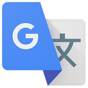 traductor de Google