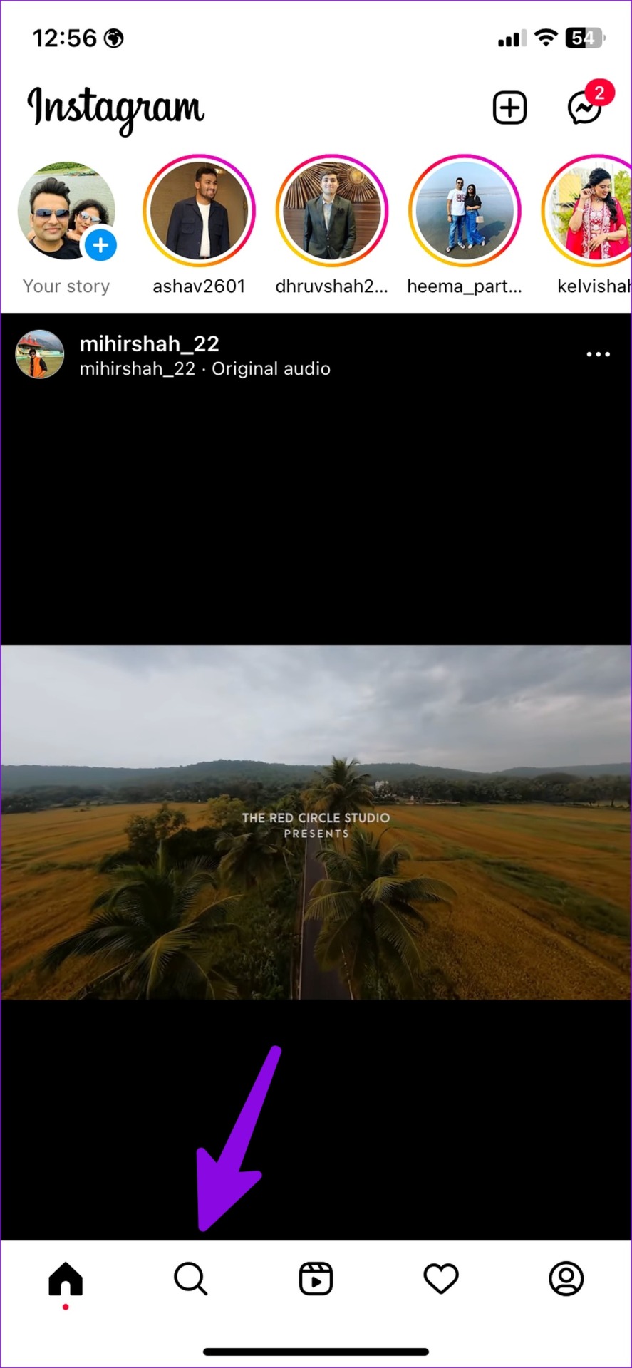 Abra la pestaña Explorar en Instagram